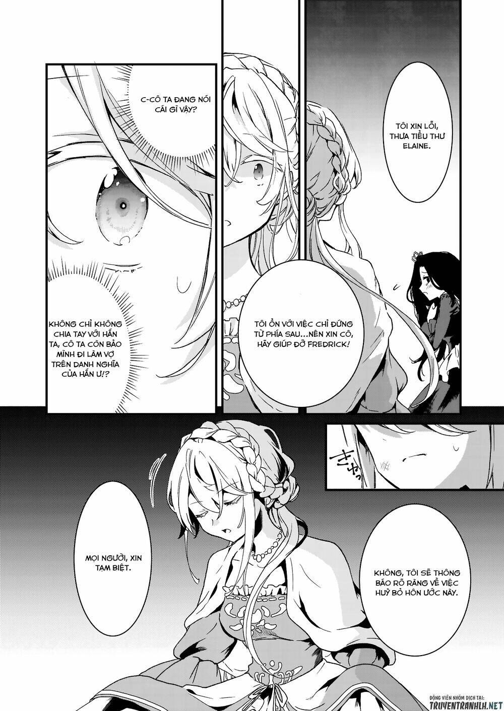 Jimide Medatanai Watashi Wa, Kyou De Owari Ni Shimasu: Chapter 1.1