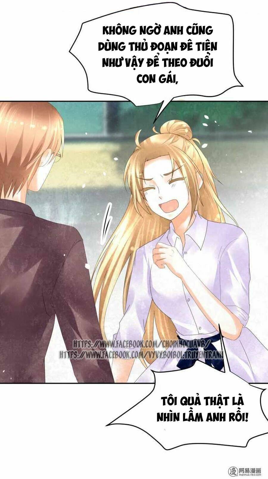 Tiền Thế Kim Sinh Của Chung Tiểu Thư: Chapter 7