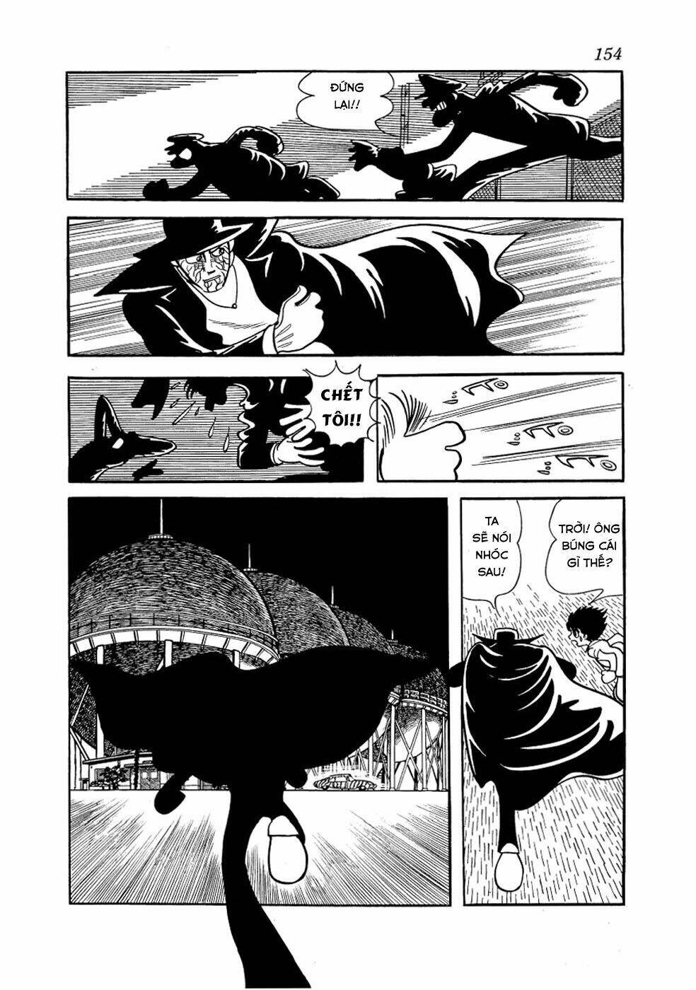 Alabaster: Chapter 4