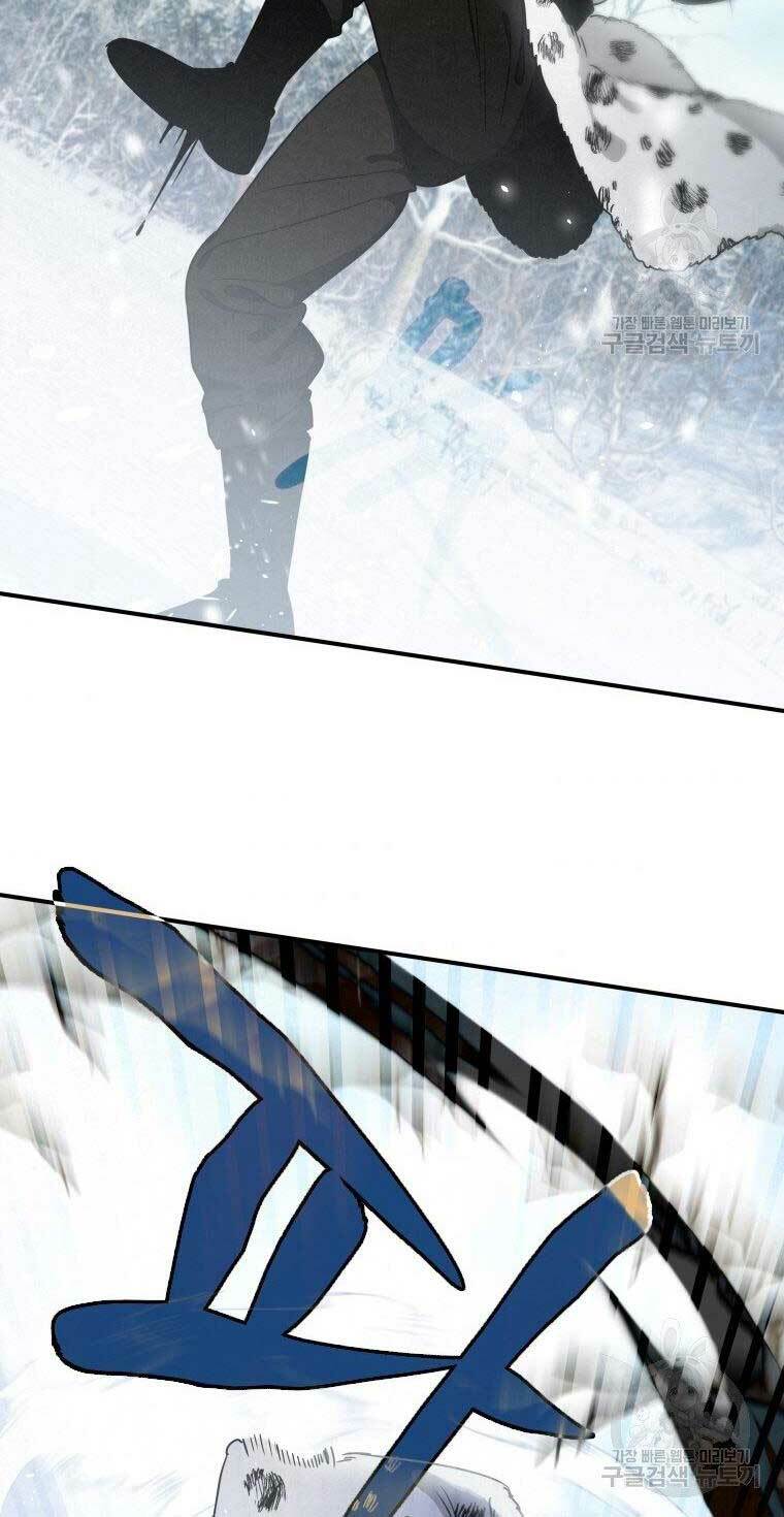 Thời Đại Hoàng Kim Của Thiên Kiếm: Chapter 19