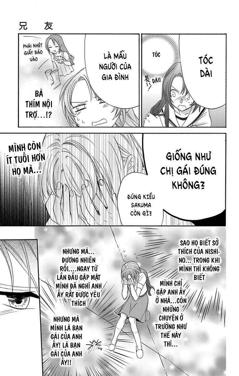 Anitomo: Chapter 4