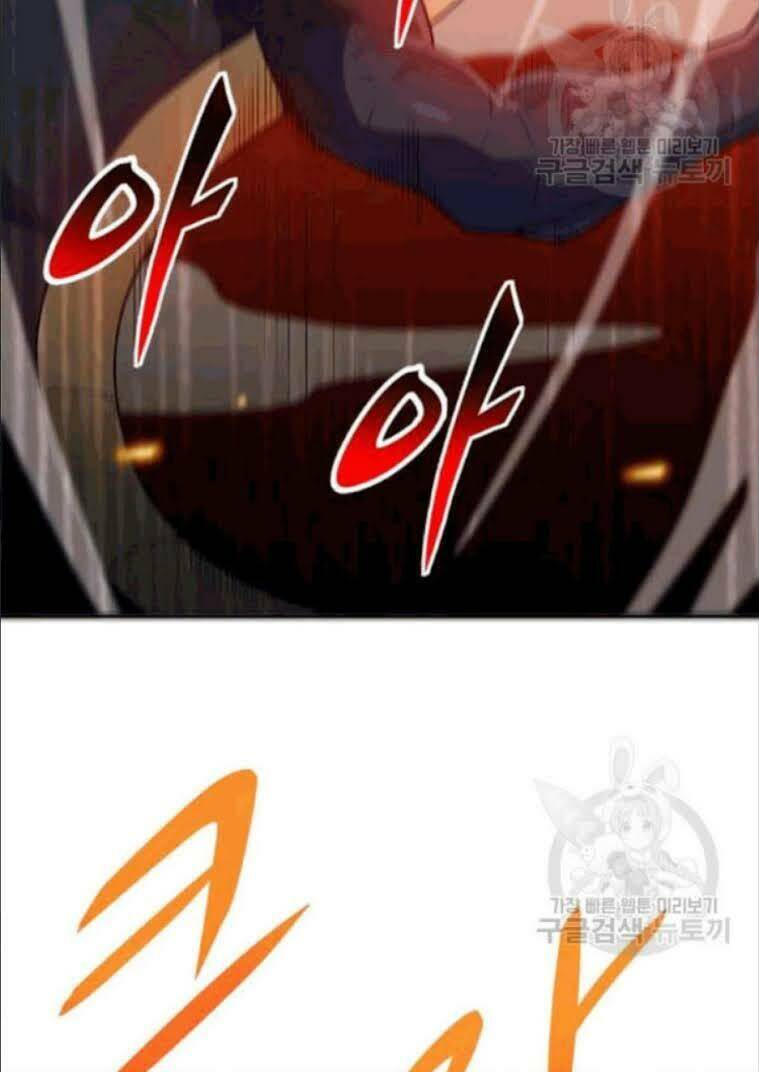 Tôi Tự Động Săn Một Mình: Chapter 86