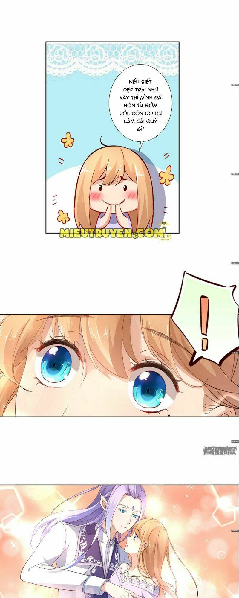 Huyết Tộc Điện Hạ Xin Đừng Cắn Tôi: Chapter 17