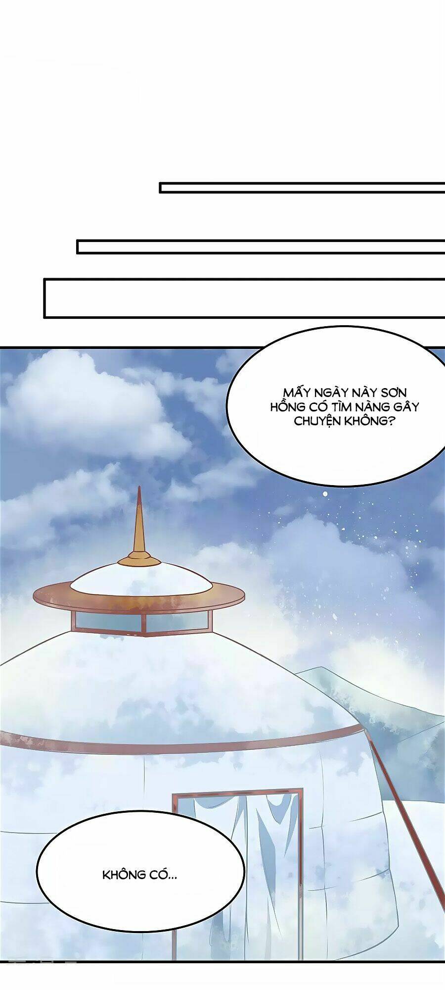 Phục Thù Nữ Hoàng Đích La Mạn Sử: Chapter 4