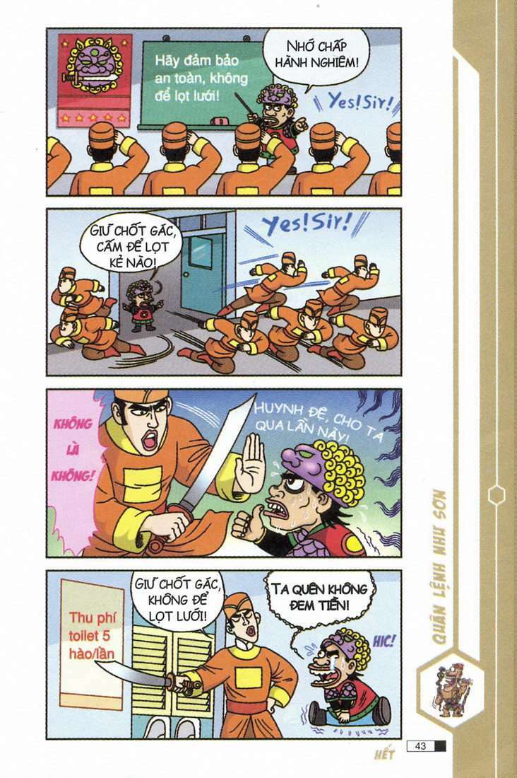 Ô Long Viện: Chapter 7.2