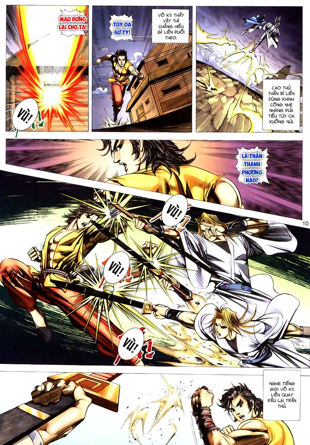 Túy Quyền Tiền Truyện 1: Chapter 17