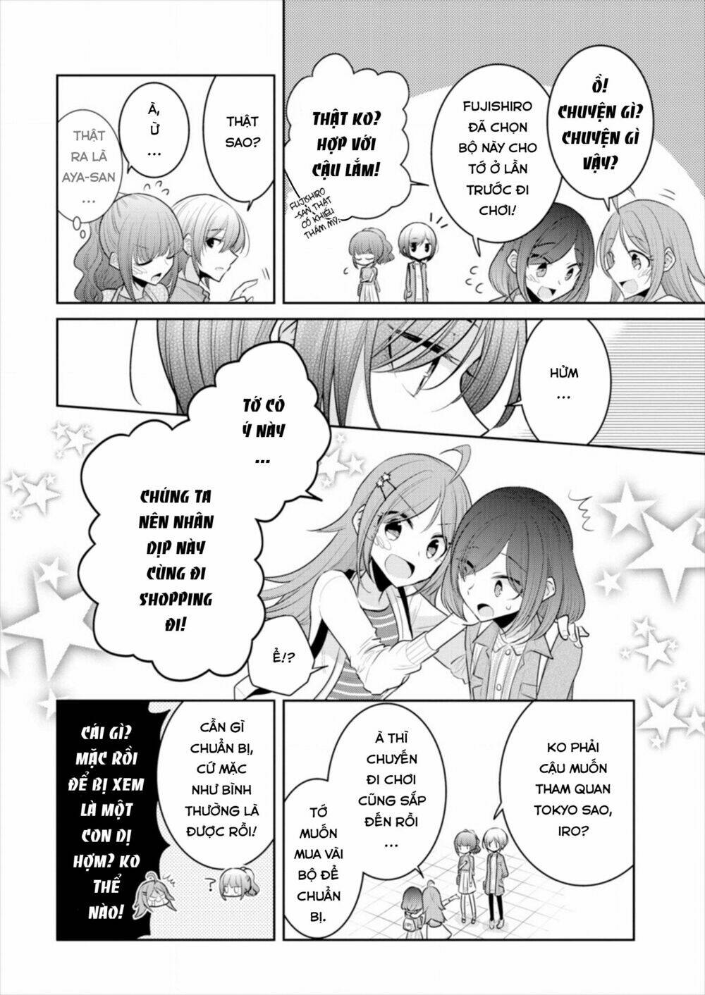 Useless Princesses: Chapter 14