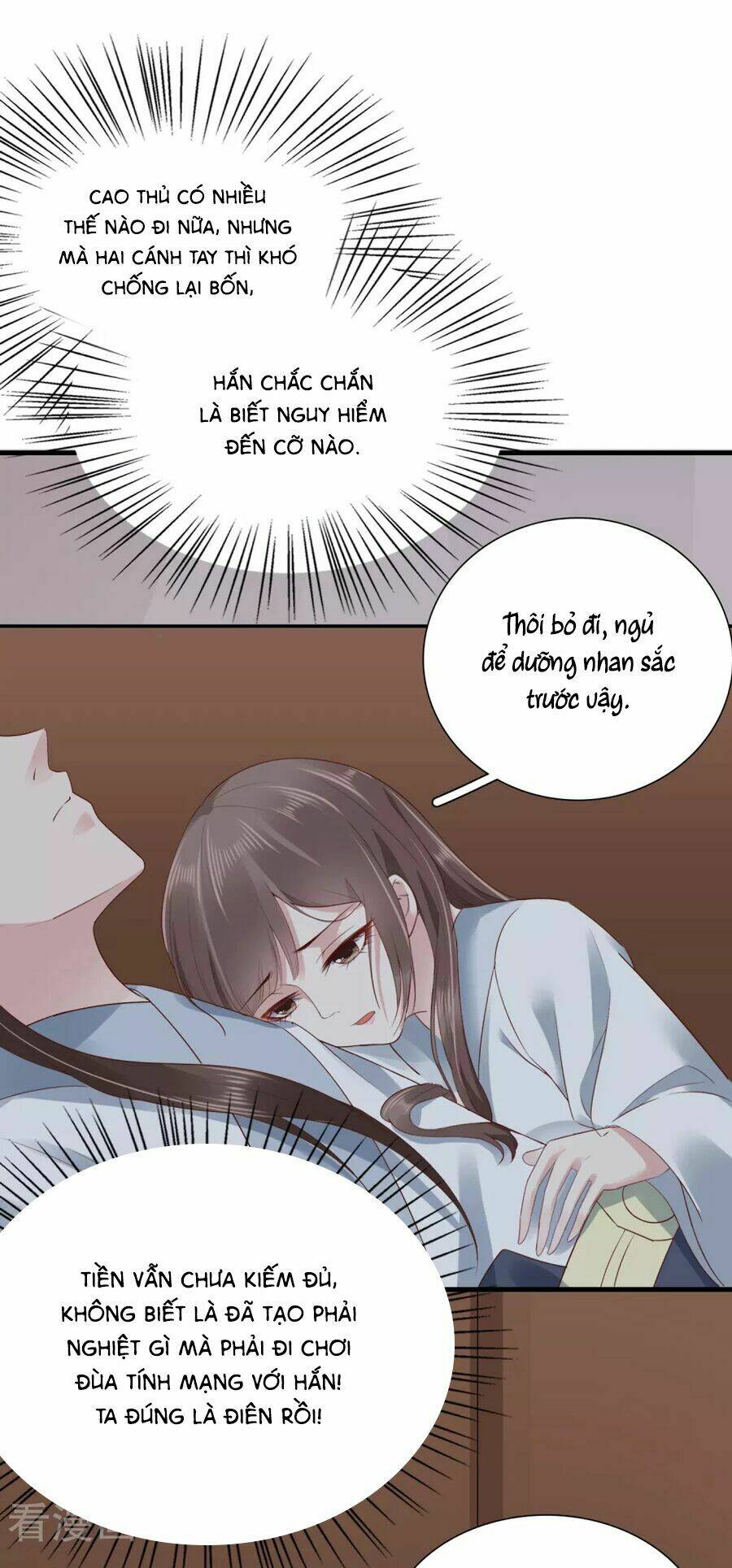 Phú Bà Bạc Tỷ Trong Lãnh Cung: Chapter 44