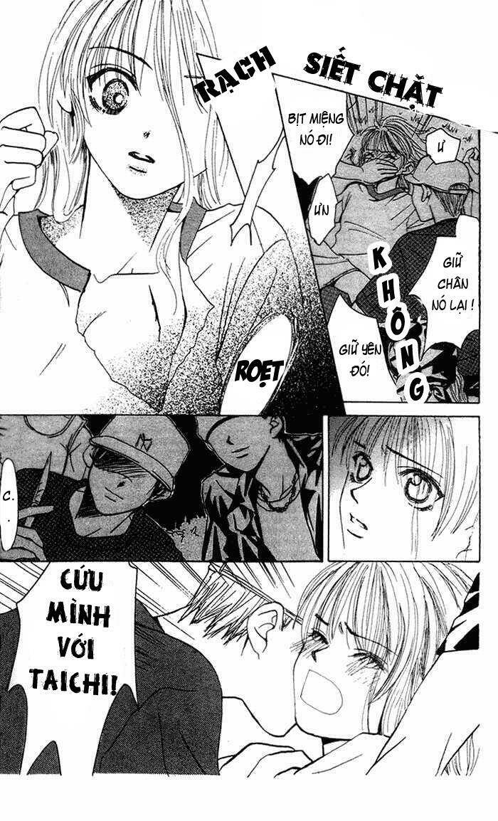 Kiss Me Baby: Chapter 2