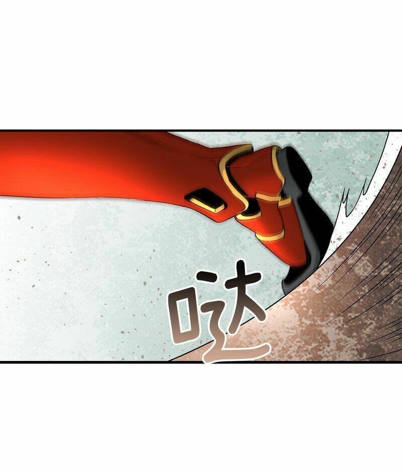 Thiên Hạ Đệ Nhất Cao Thủ Đi Học: Chapter 2
