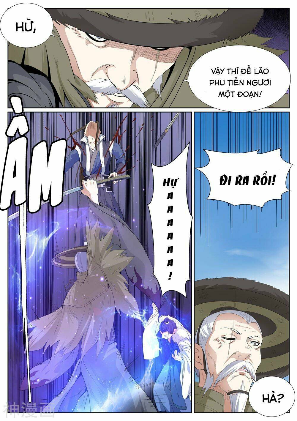 Bạch Chỉ Y Tiên: Chapter 70