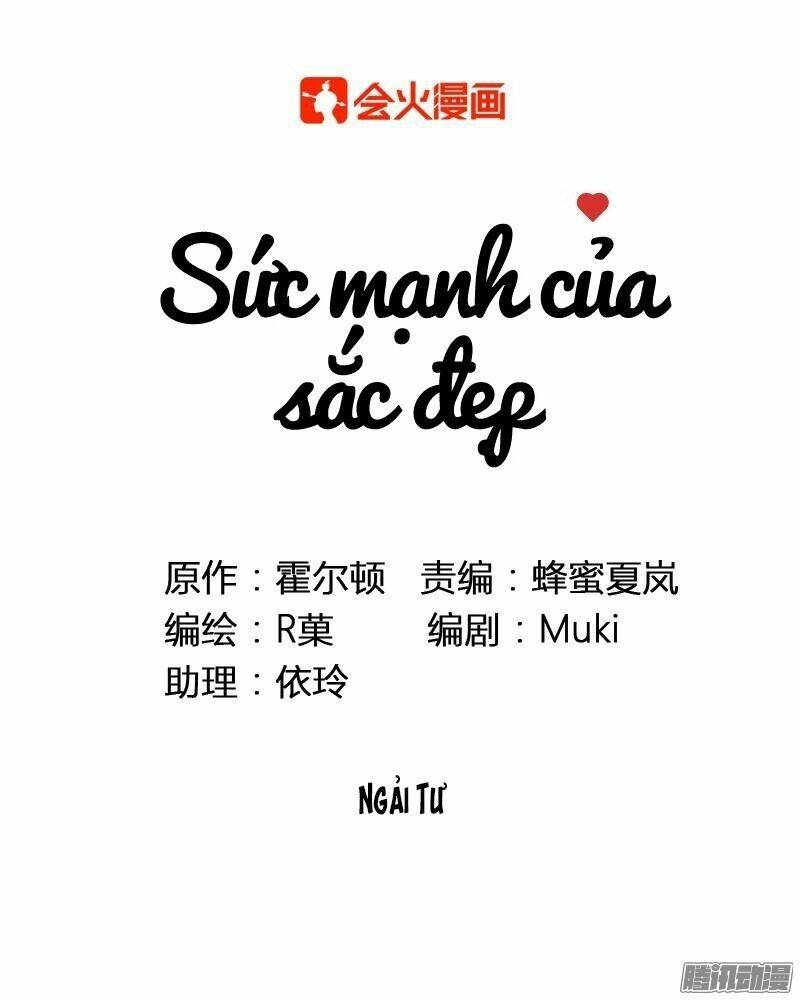 Sức Mạnh Của Sắc Đẹp: Chapter 151
