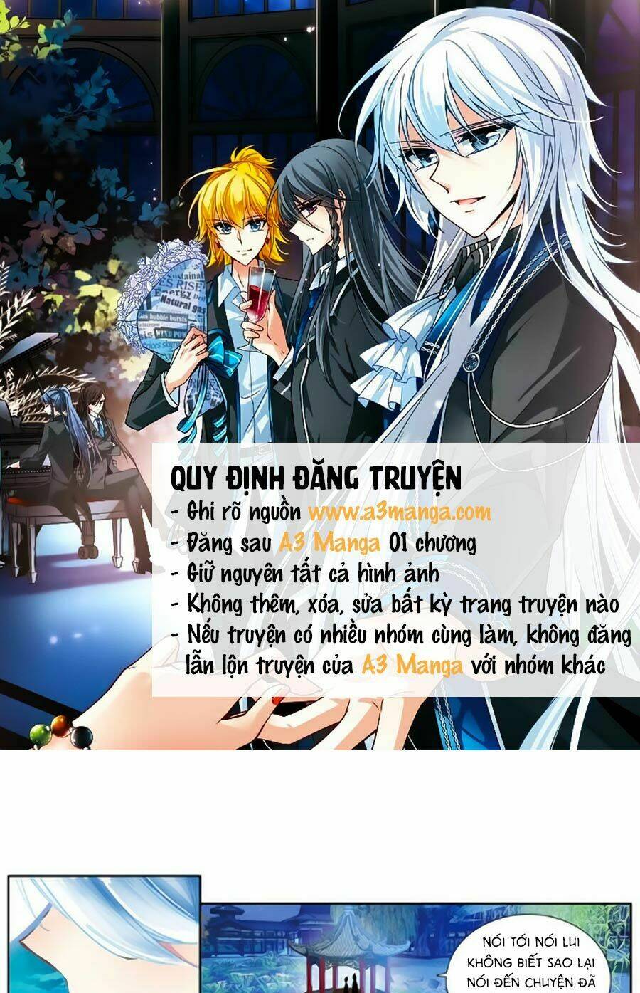 Trâm Trung Lục: Chapter 19.2