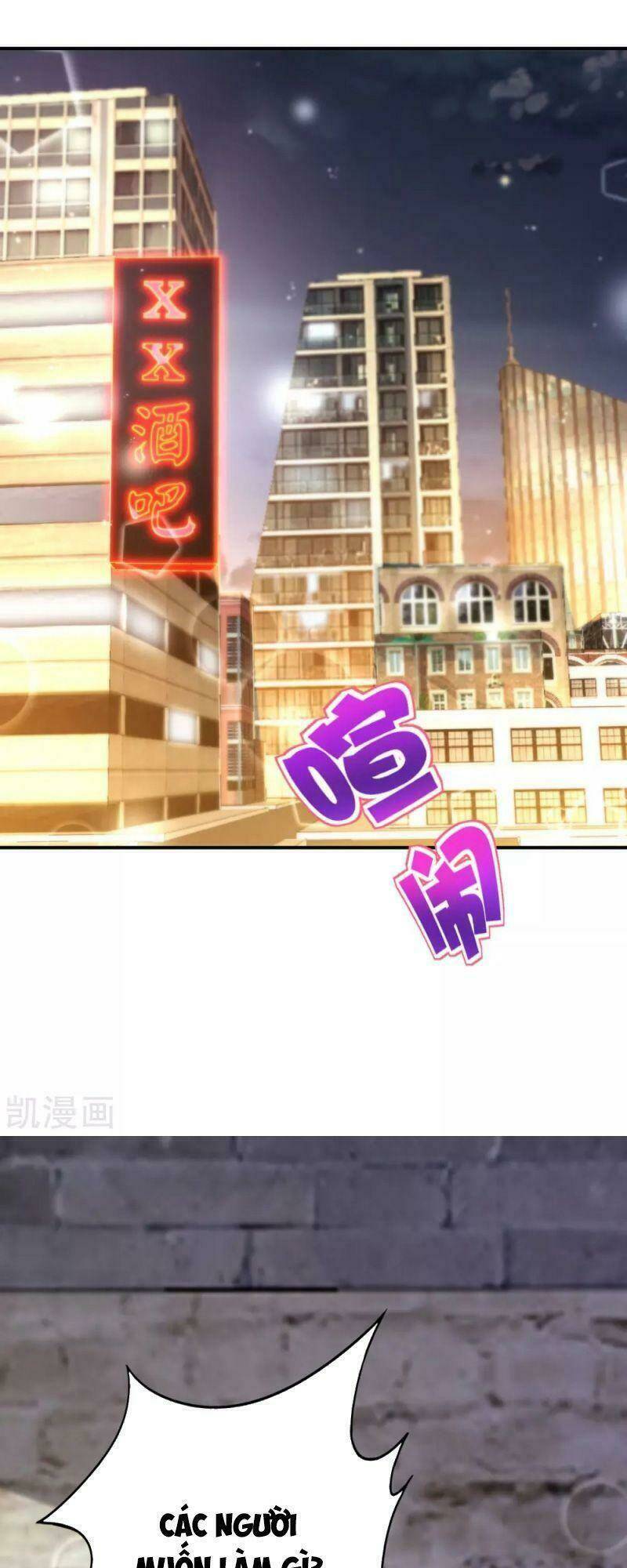 Vòng Bạn Bè Mạnh Nhất Của Tiên Giới: Chapter 99