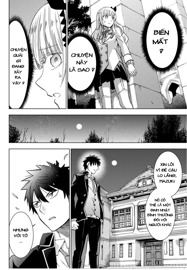 Kushuku Gakkou No Alice: Chapter 15