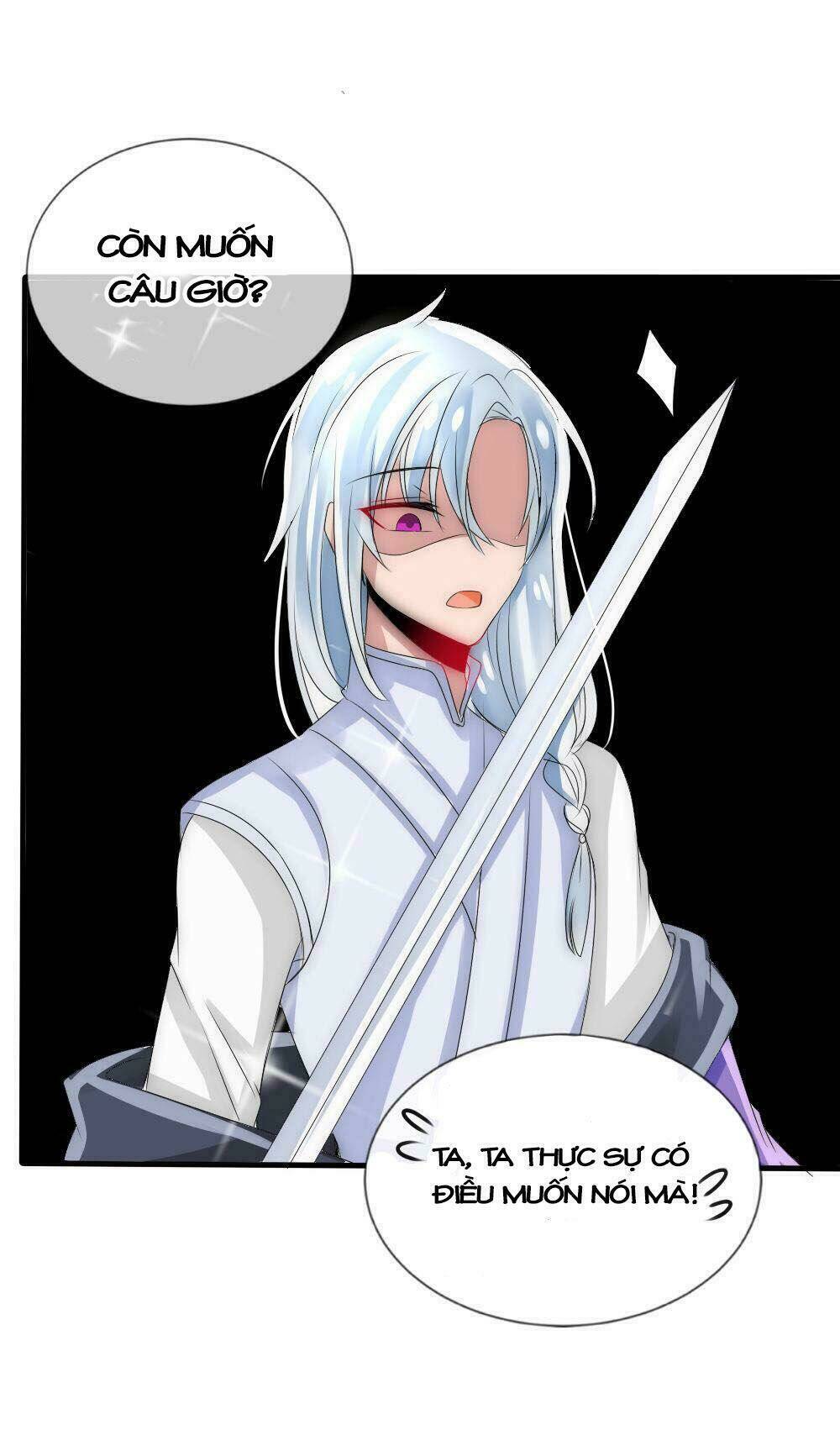 Kế Hoạch Sủng Ái Của Tiểu Công Chúa: Chapter 17