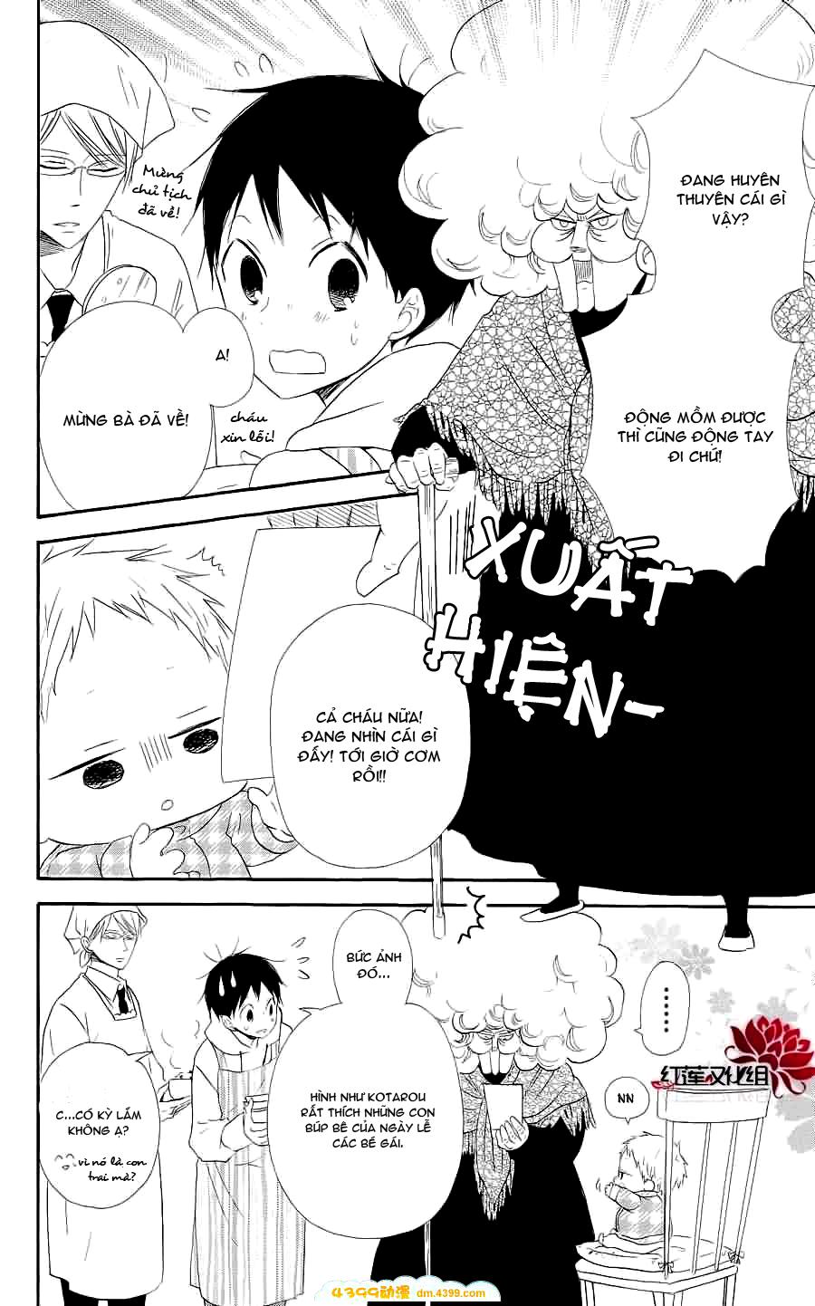 Anh Chàng Bảo Mẫu: Chapter 19