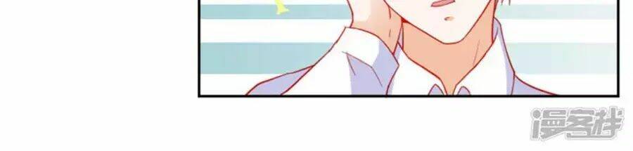 Tu La Thiếu Gia Quá Kiêu Ngạo: Chapter 94