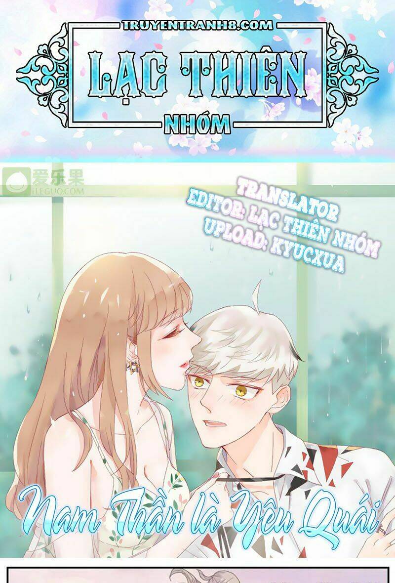 Nam Thần Là Quái Vật: Chapter 73