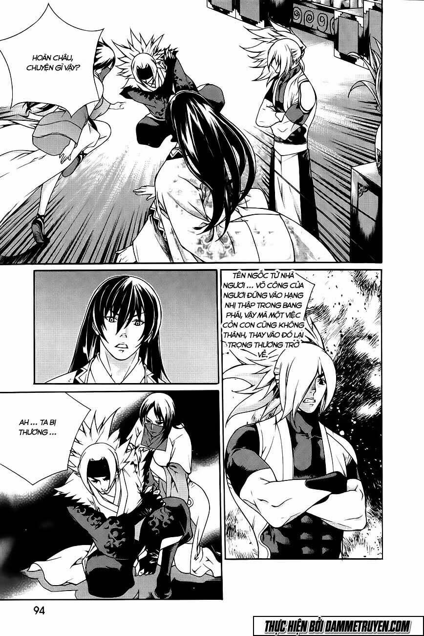 The Sword Of Emperor: Chapter 42.1