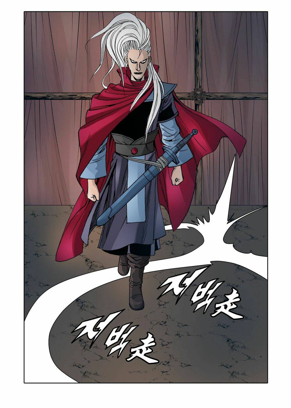 Nhật Tà Nguyệt Ma: Chapter 23