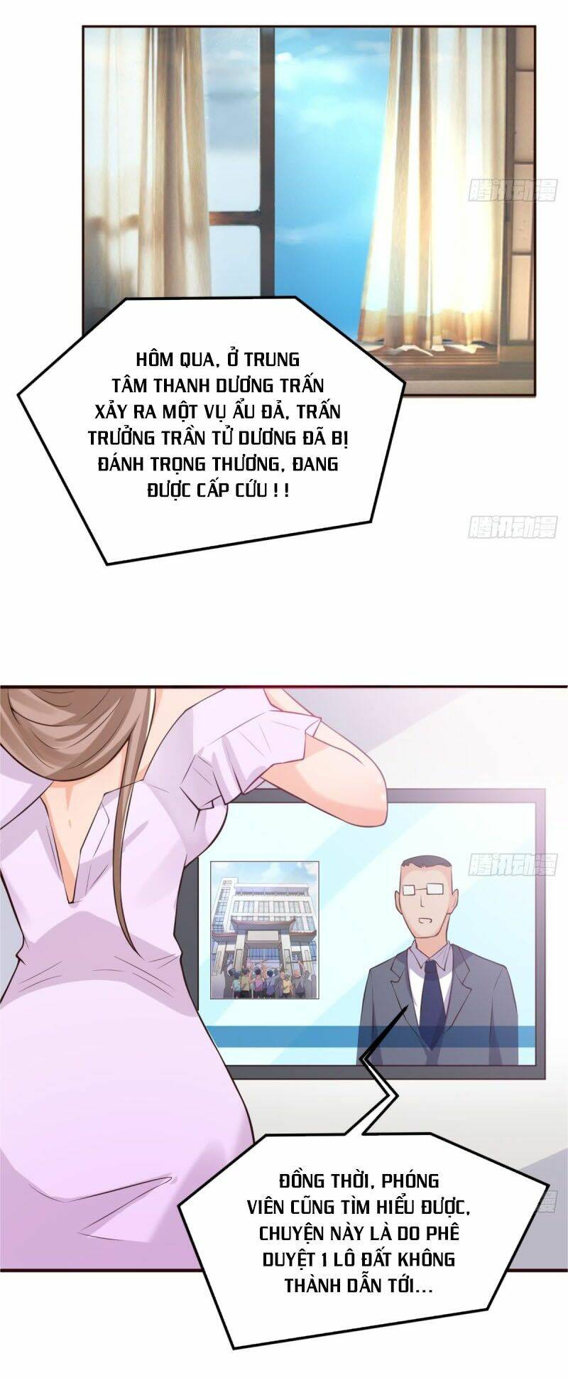 Bác Sĩ Riêng Của Nữ Thần: Chapter 105