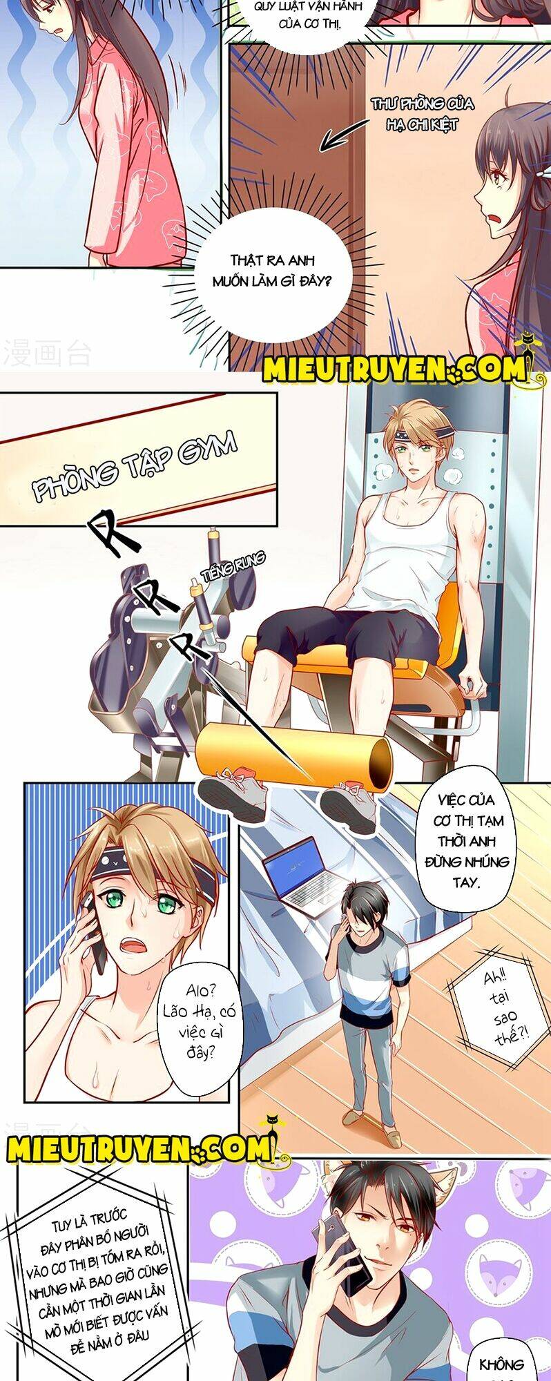 Luyến Ái Bạo Quân: Chapter 28