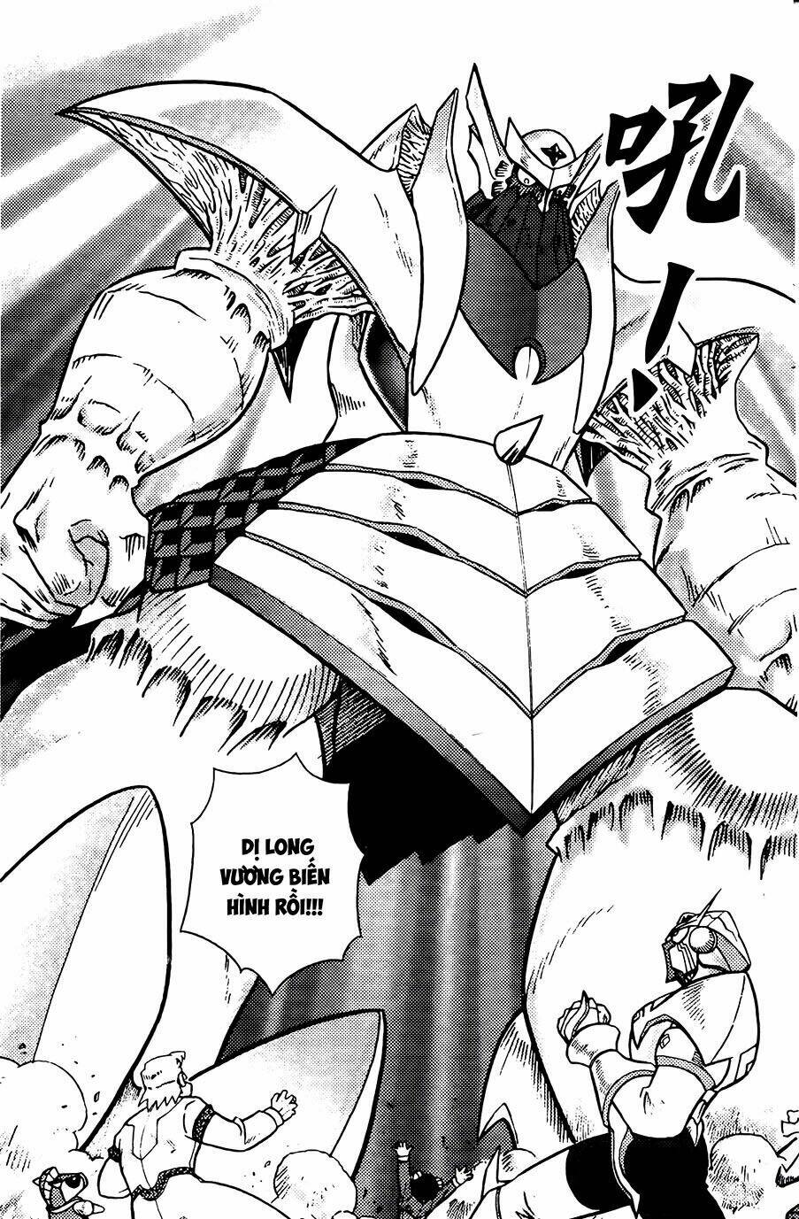 Hiệp Sĩ Giấy G: Chapter 72.1