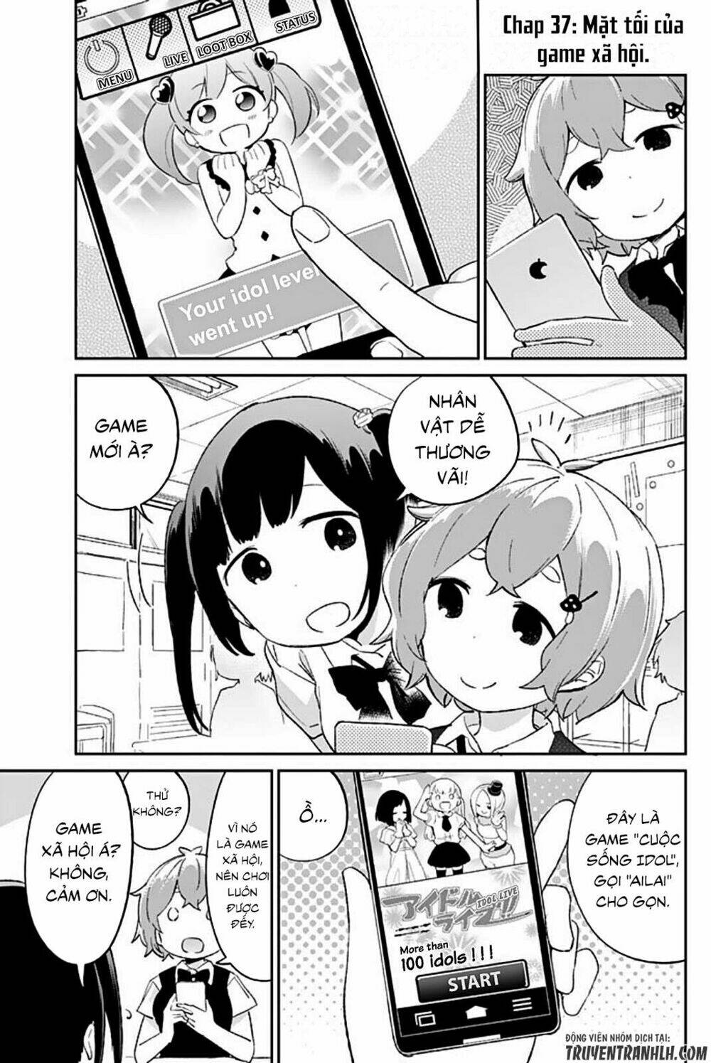 Dansan Joshi: Chapter 37
