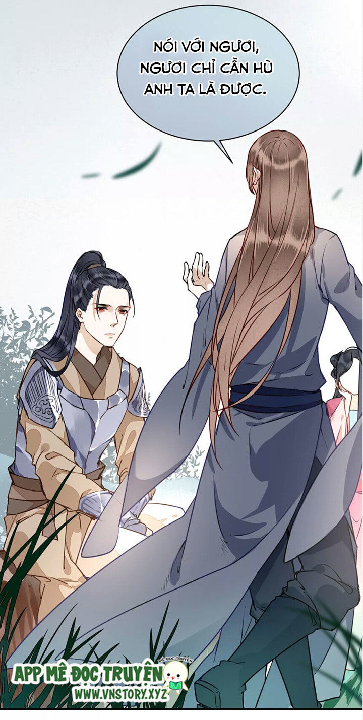 Công Chúa Gả Đến: Chapter 39