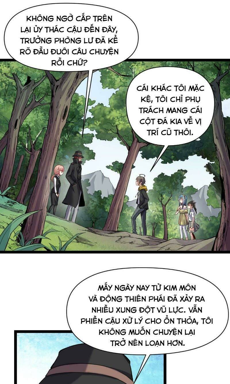 Ta Độ Kiếp Thất Bại Đều Là Tại Ngươi: Chapter 15