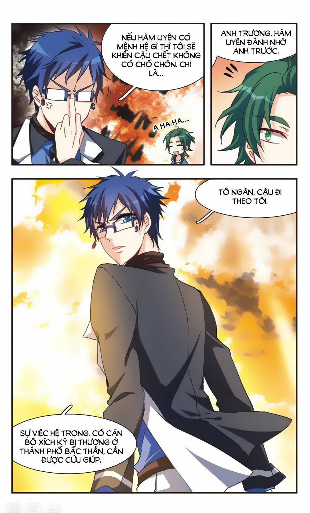 Ám Chi Lạc Ấn: Chapter 63