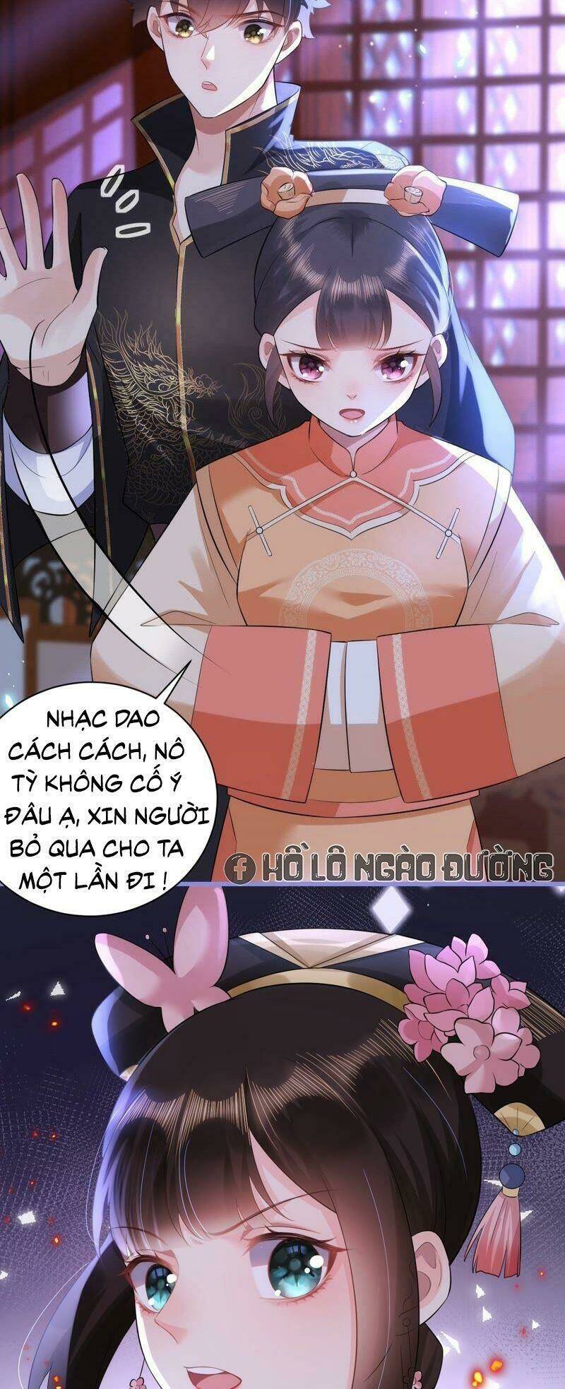 Quận Chúa Vững Vàng, Thiết Lập Nhân Vật Không Thể Vỡ: Chapter 70