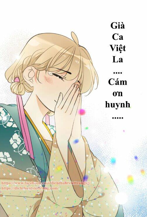 Bạn Trai Tôi Là Cẩm Y Vệ 2: Chapter 70