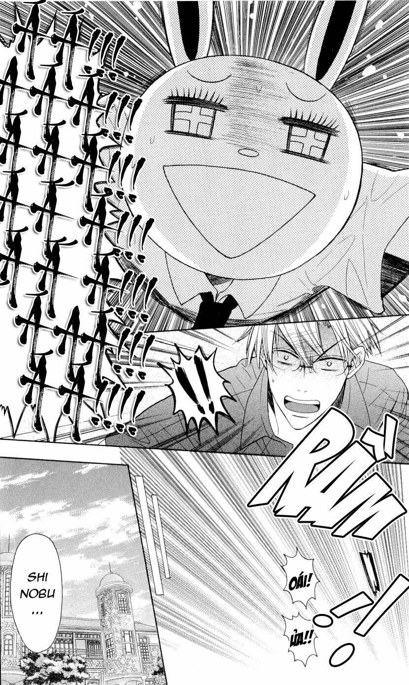 Thầy Giáo Của Tôi: Chapter 29