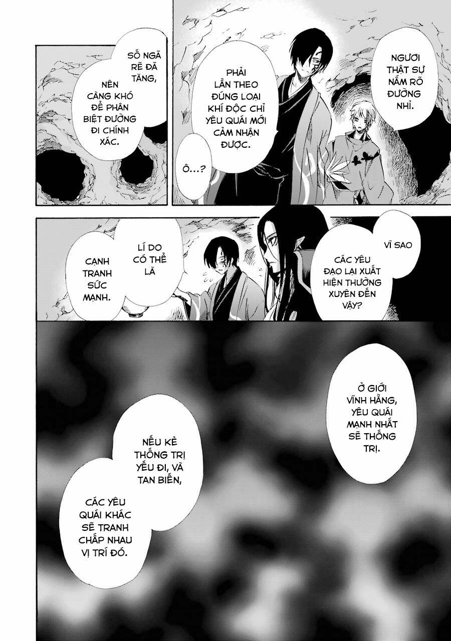 Vị Thần Ma Cà Rồng: Chapter 16