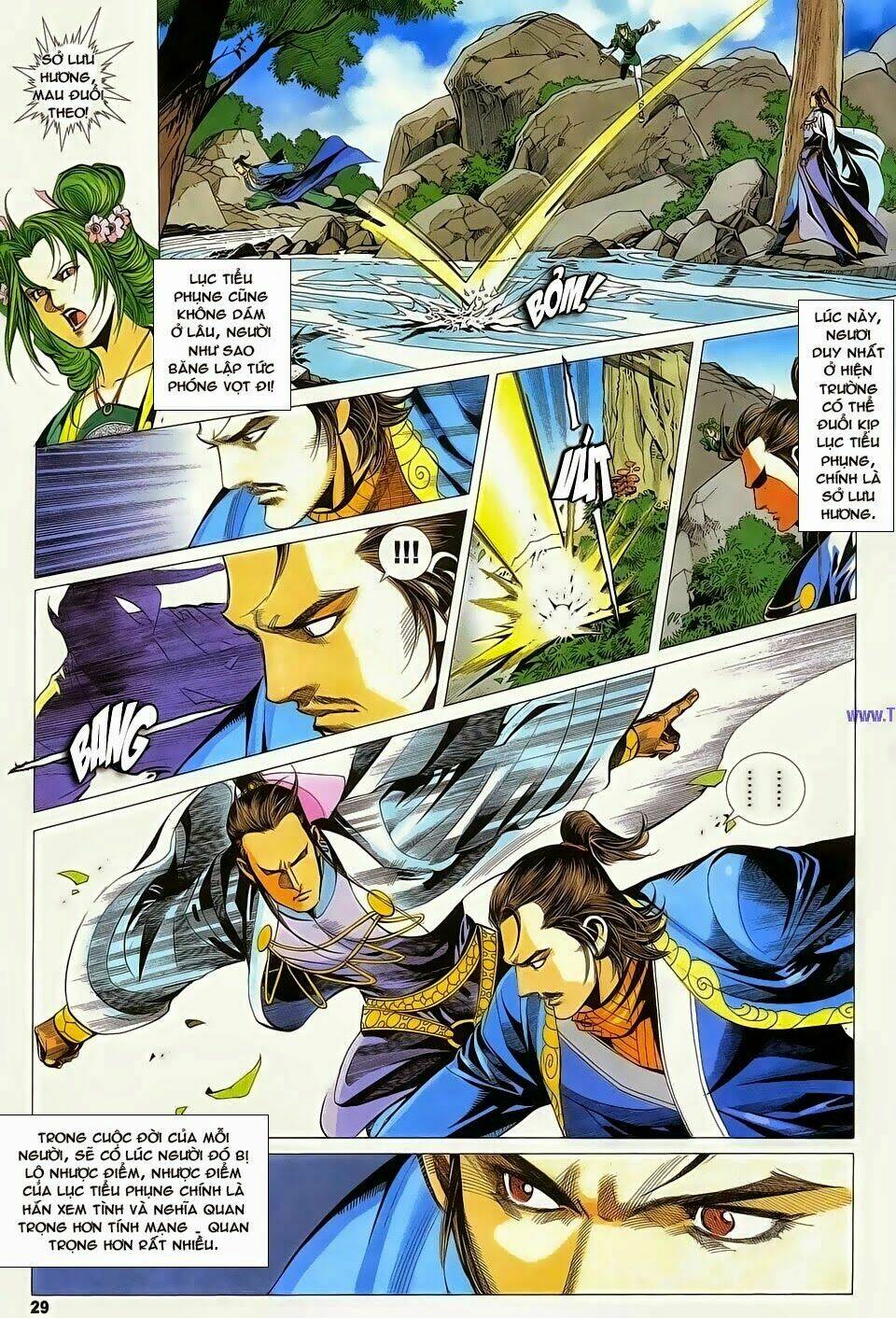 Cổ Long Quần Hiệp: Chapter 78