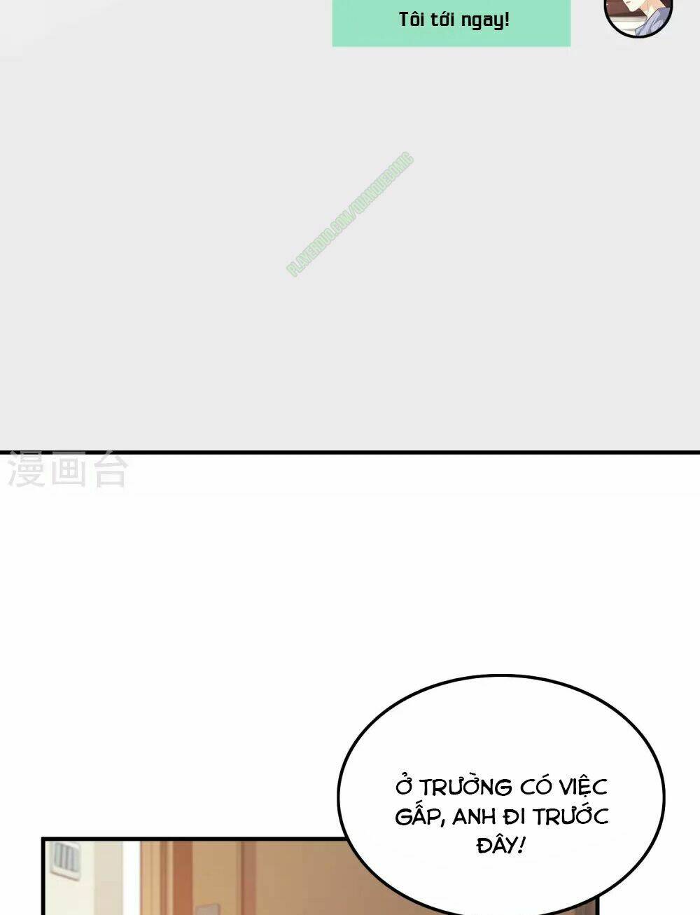 Tối Cường Vận Đào Hoa: Chapter 23