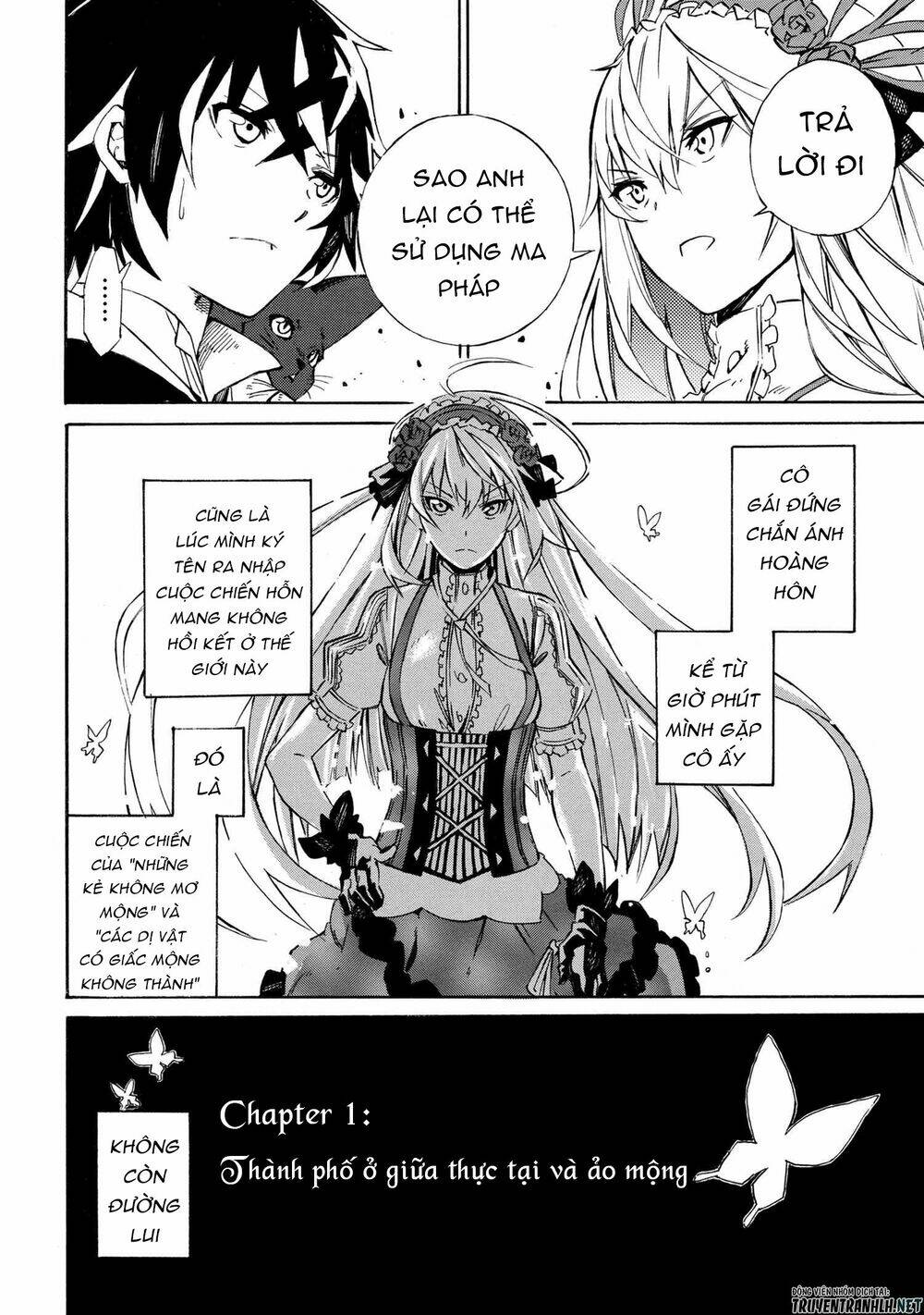 Mahou Tsukai To Kuroneko No Wiz Chronicle: Tasogare Mareless Ii: Chapter 1