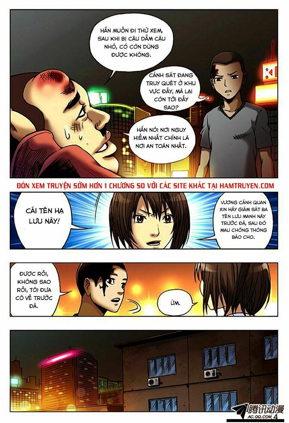 Trung Quốc Kinh Ngạc Tiên Sinh: Chapter 25
