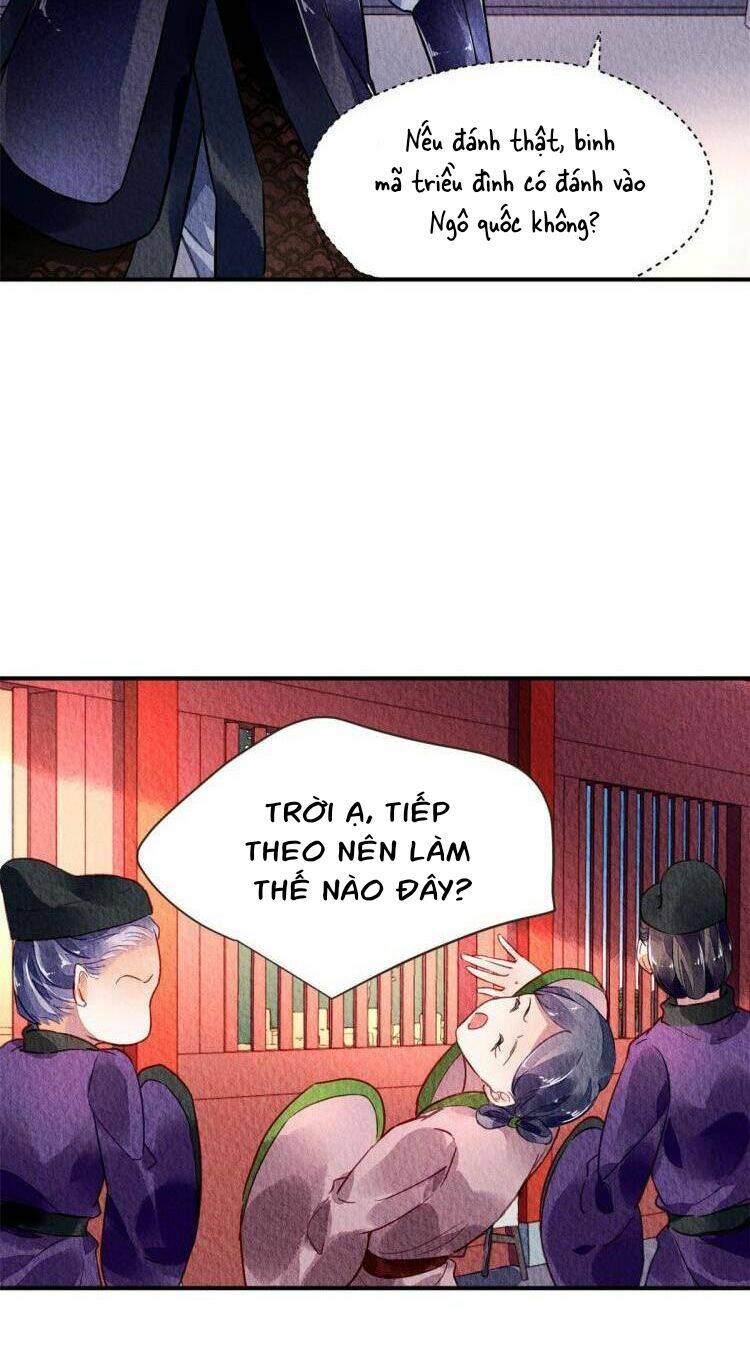 Vấn Đan Chu: Chapter 32