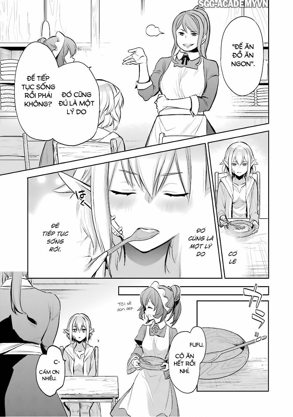 Dungeon Ni Deai O Motomeru No Wa Machigatte Iru Darou Ka: Familia Chronicle Episode Ryu: Chapter 11