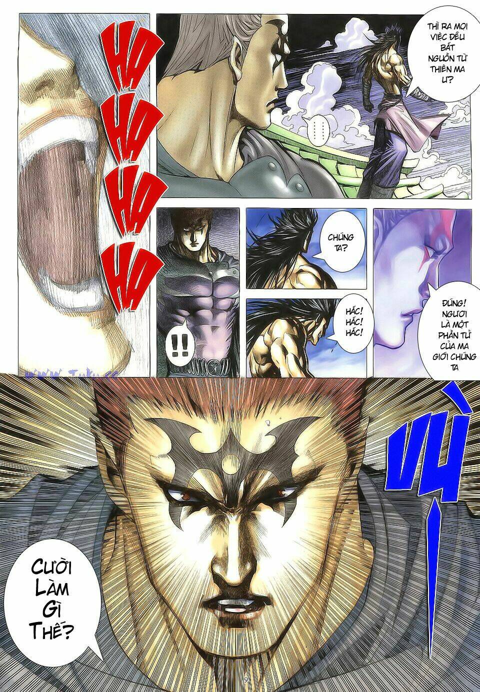 Chiến Thần Ký: Chapter 6