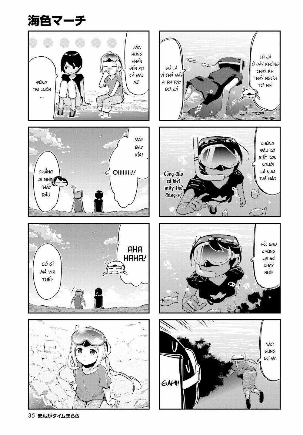 Umiiro March: Chapter 13