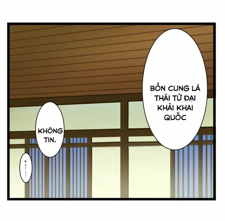 Thái Tử Bị Hoang Tưởng: Chapter 2