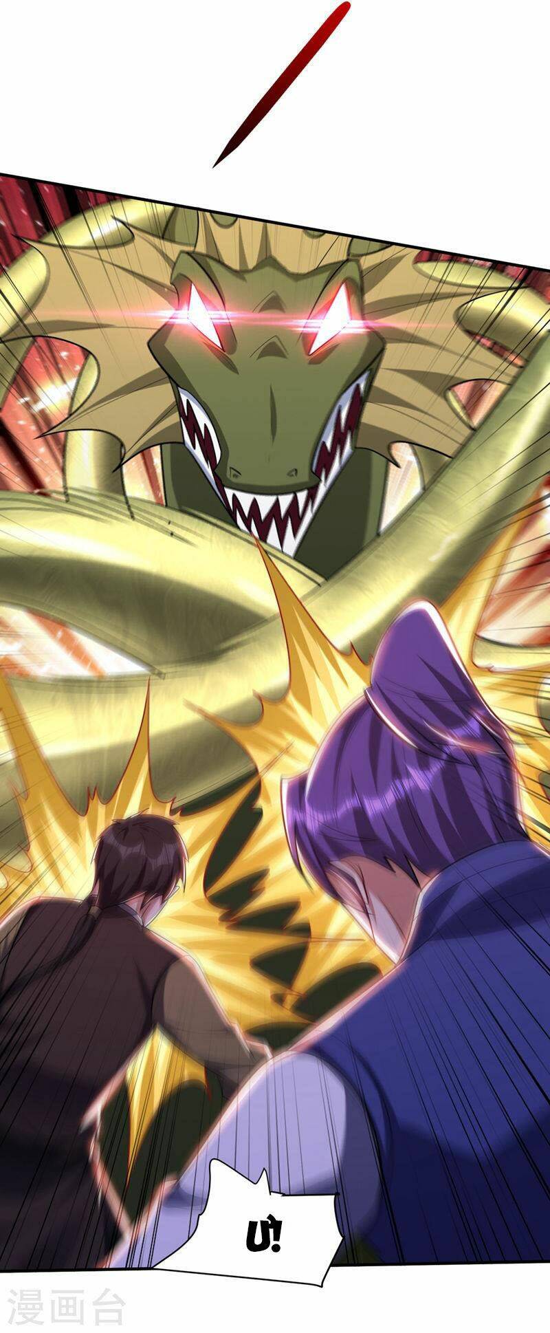 Yêu Giả Vi Vương: Chapter 305