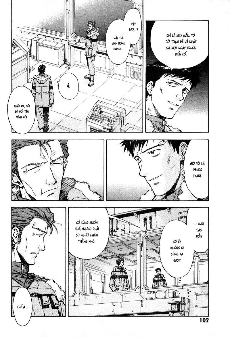 Shin Seiki Evangelion: Chapter 53