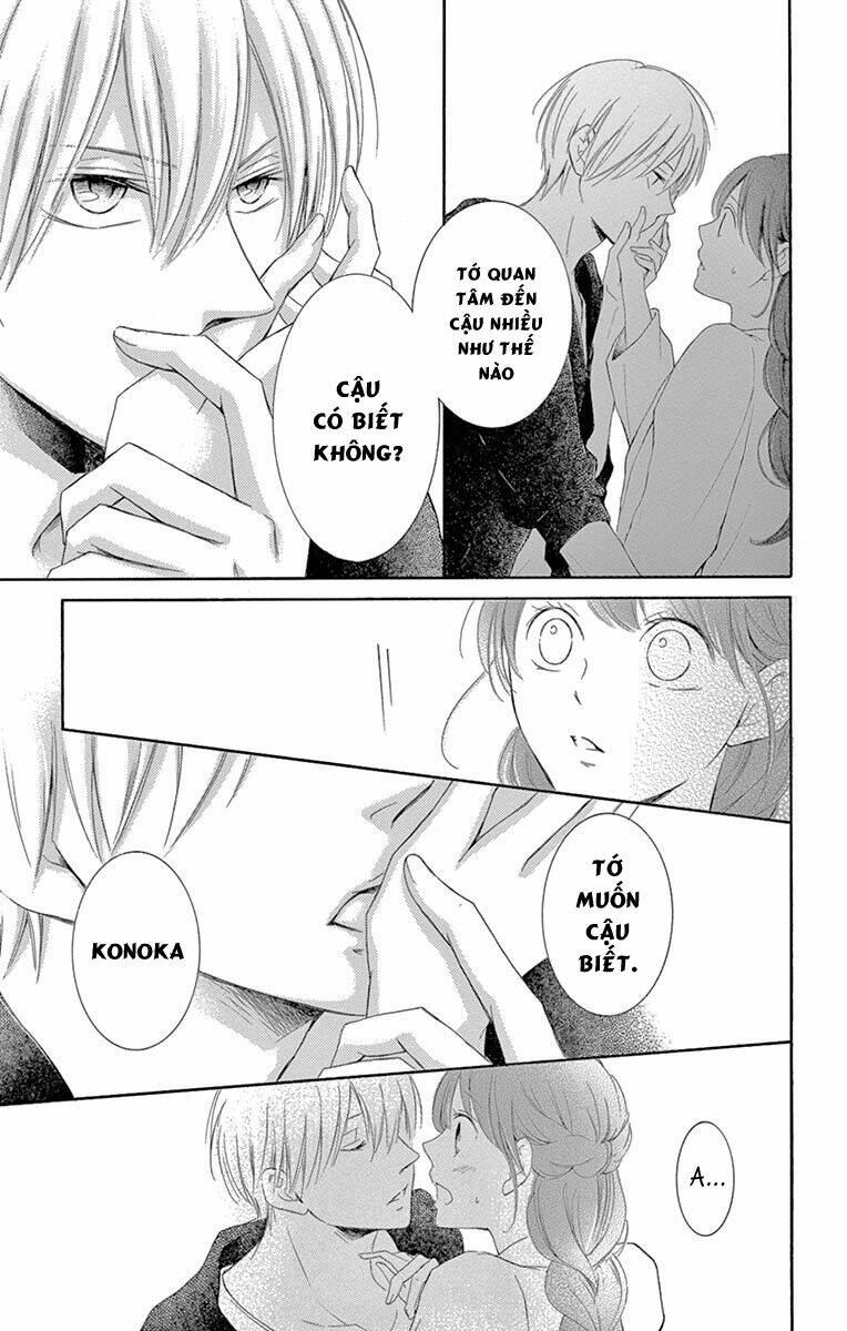 Watashi Wa Tensai O Katte Iru: Chapter 13