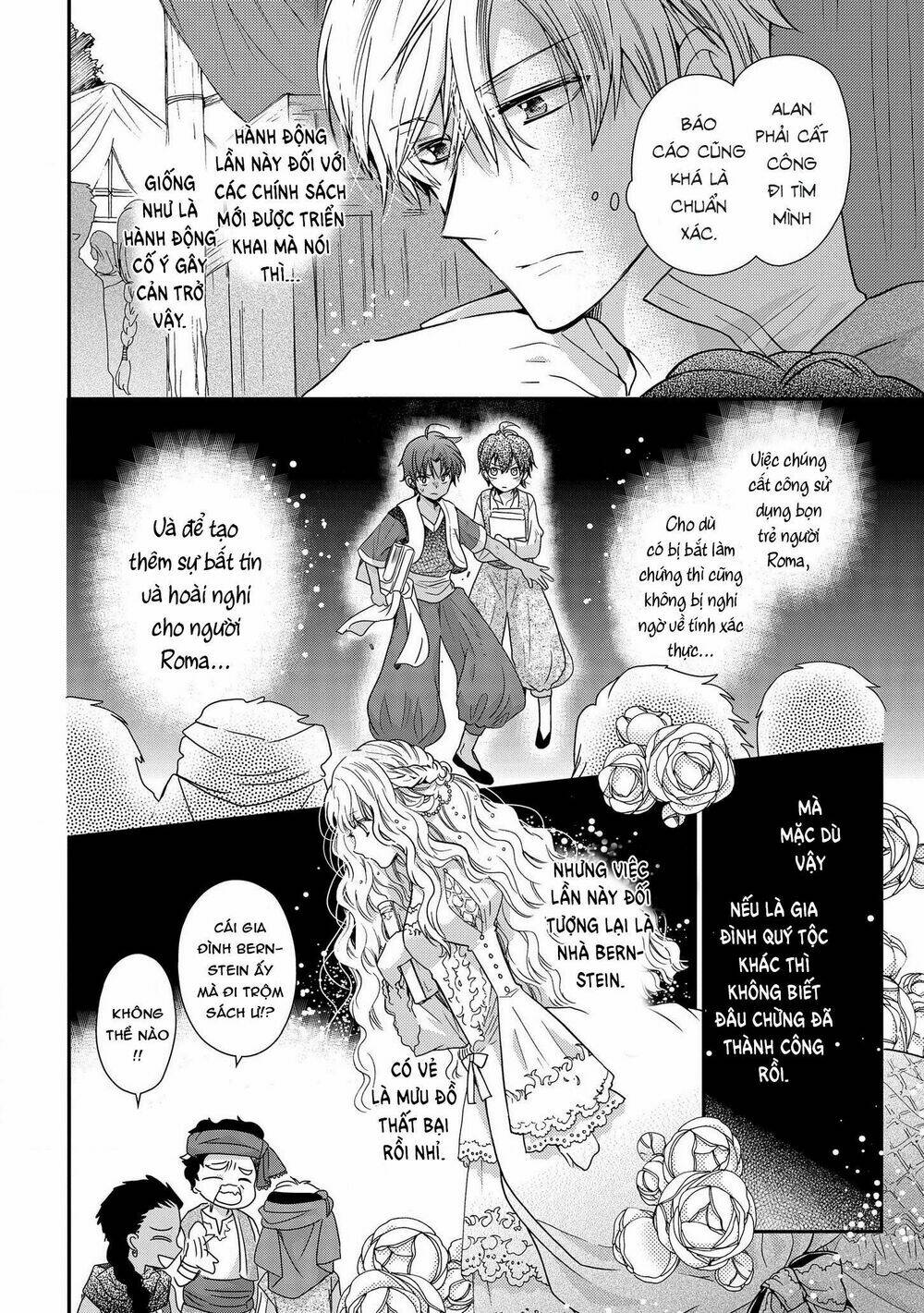 Nàng Công Chúa Của Sách: Chapter 13
