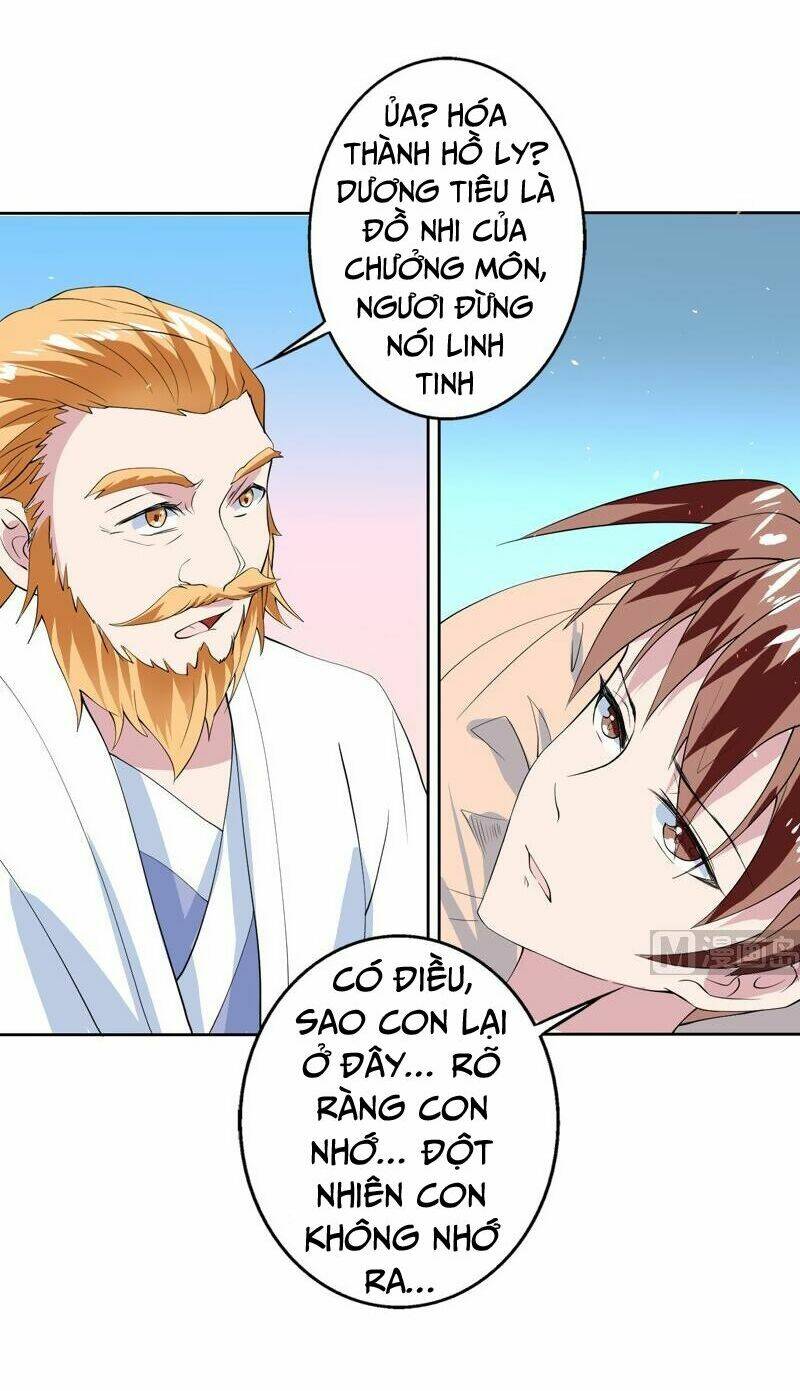 Tối Cường Thần Thú Hệ Thống: Chapter 59